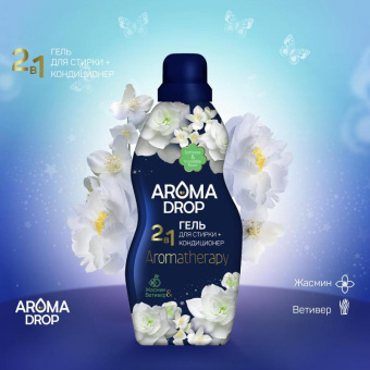 Гель для стирки AROMA DROP 2 в 1 Aromatherapy Жасмин и Ветивер 1000 г 22816 25291 от магазина РЭССИ