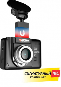 Видеорегистратор с радар-детектором Artway MD-108 GPS черный от магазина РЭССИ