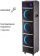 Картинка Минисистема Supra SMB-1200 черный 200Вт FM USB BT SD от магазина РЭССИ Минисистема Supra SMB-1200 черный 200Вт FM USB BT SD от магазина РЭССИ