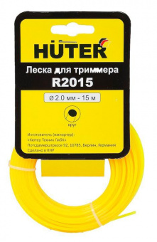 Леска для садовых триммеров Huter R2015 d=2мм L=15м для Huter GET-1200SL (71/1/9) от магазина РЭССИ