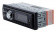 Картинка Автомагнитола Digma DCR-360G 1DIN 4x50Вт от магазина РЭССИ Автомагнитола Digma DCR-360G 1DIN 4x50Вт от магазина РЭССИ