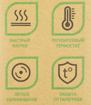 Конвектор Primera PHP-1000-MWB 1000Вт белый от магазина РЭССИ