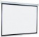 Экран Lumien 180x180см Eco Picture LEP-100108 1:1 настенно-потолочный рулонный от магазина РЭССИ