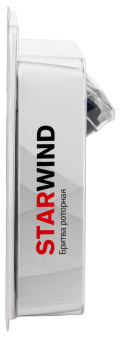Бритва роторная Starwind SSH 1525 реж.эл.:3 питан.:аккум. голубой/черный от магазина РЭССИ