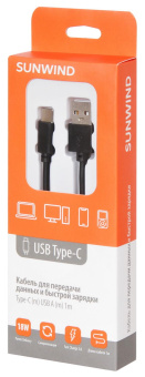 Кабель SunWind USB (m)-USB Type-C (m) 1м черный блистер от магазина РЭССИ