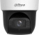 Камера видеонаблюдения IP Dahua PTZ DH-SD29404DB-GNY-W Wi-Fi 2.8-12мм цв. корп.:белый/черный от магазина РЭССИ