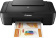 МФУ струйный Canon Pixma MG2545S (0727C027) A4 черный от магазина РЭССИ