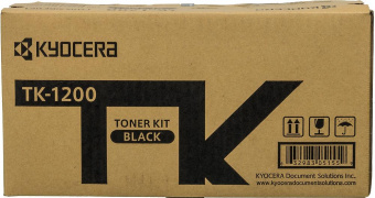 МФУ лазерный Kyocera Ecosys M2735dn A4 Duplex Net белый (в комплекте: картридж) от магазина РЭССИ