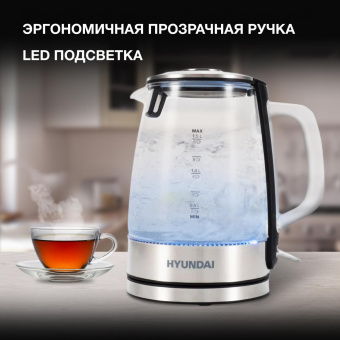 Чайник электрический Hyundai HYK-G2403 1.5л. 2200Вт черный/серебристый (корпус: стекло) от магазина РЭССИ