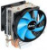 Устройство охлаждения(кулер) Aerocool Verkho 2 Dual Soc-AM4/1151/1200/2066 4-pin 15-25dB Al+Cu 120W 370gr Ret от магазина РЭССИ