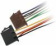 Картинка Адаптер ISO Kicx ISO-002A черный/коричневый (9601026) от магазина РЭССИ Адаптер ISO Kicx ISO-002A черный/коричневый (9601026) от магазина РЭССИ