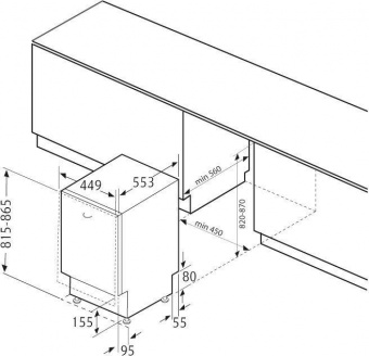 Посудомоечная машина встраив. Krona Kaskata 45 1930Вт узкая от магазина РЭССИ