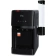 Пурифайер настольный ECOTRONIC A7-U4TE Black 12670 от магазина РЭССИ