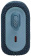 Колонка порт. JBL GO 3 синий 4.2W 1.0 BT 10м (JBLGO3BLU) от магазина РЭССИ