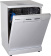 Картинка Посудомоечная машина Candy CDPN 1L390PW-08 белый (полноразмерная) от магазина РЭССИ Посудомоечная машина Candy CDPN 1L390PW-08 белый (полноразмерная) от магазина РЭССИ