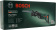 Картинка Сабельная пила Bosch PSA 700 E 710Вт 2700ход/мин (06033A7020) от магазина РЭССИ Сабельная пила Bosch PSA 700 E 710Вт 2700ход/мин (06033A7020) от магазина РЭССИ