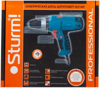 Шуруповерт Sturm! ID2145P 450Вт патрон:быстрозажимной от магазина РЭССИ