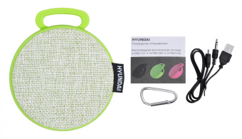 Колонка порт. Hyundai H-PAC130 св.зеленый 3W 1.0 BT 10м 300mAh от магазина РЭССИ