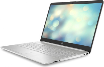 Ноутбук HP 15s-fq5317tu Core i5 1235U 8Gb SSD512Gb Intel Iris Xe graphics 15.6" IPS FHD (1920x1080) Windows 11 Home silver WiFi BT Cam (9A8U7PA  ) от магазина РЭССИ