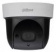 Камера видеонаблюдения IP Dahua DH-SD29204UE-GN-W 2.7-11мм цв. корп.:белый от магазина РЭССИ