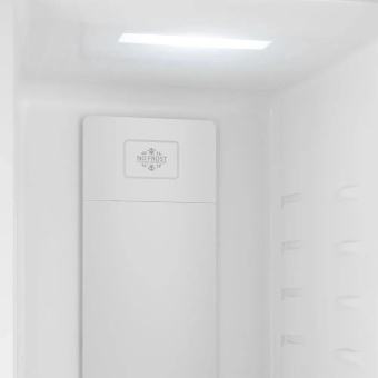 Холодильник Weissgauff WRK 2000 Total NoFrost Inverter Inox 2-хкамерн. нержавеющая сталь инвертер от магазина РЭССИ