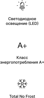 Холодильник Hyundai CC4553F 2-хкамерн. нержавеющая сталь от магазина РЭССИ