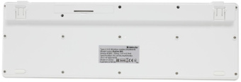 Клавиатура + мышь Defender Skyline 895 клав:белый мышь:белый USB беспроводная slim Multimedia (45895) от магазина РЭССИ