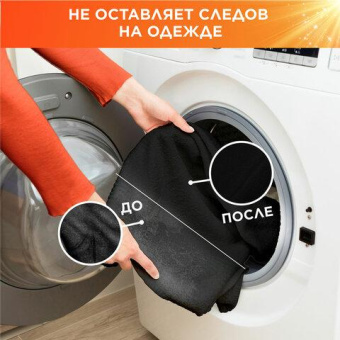 Стиральный порошок TIDE Color 15кг 0001230266 от магазина РЭССИ