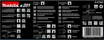 Набор оснастки Makita D-47260 по дер/мет/кирп (201пред.) для шуруповертов/дрелей от магазина РЭССИ