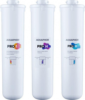 Комплект картриджей Аквафор ECO H Pro для проточных фильтров ресурс:8000л (упак.:3шт) от магазина РЭССИ