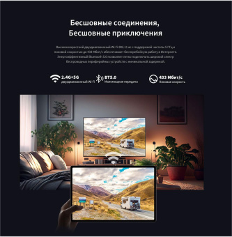 Планшет Teclast T45 T606 (1.6) 8C RAM8Gb ROM128Gb 10.5" IPS 1920x1200 3G 4G Android 13 серый 13Mpix 5Mpix BT GPS WiFi Touch microSD 1Tb 7200mAh от магазина РЭССИ