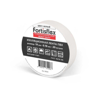 Изолента ПВХ Fortisflex Heavy Duty 19x0.18 мм 20 м белый 90818 от магазина РЭССИ