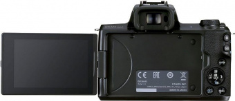 Фотоаппарат Canon EOS M50 MK II 15-45 черный 24.1Mpix 3" 4K WiFi EF-15-45 f/3.5-6.3 IS STM LP-E12 (с объективом) от магазина РЭССИ