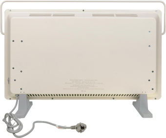 Конвектор Xiaomi Mi Smart Space Heater S 2200Вт белый/серый от магазина РЭССИ