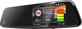 Видеорегистратор с радар-детектором Playme Scout GPS от магазина РЭССИ
