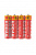 Элемент питания Kodak Super Heavy Duty ZINC R6 SR4, опт.упак. 24 шт от магазина РЭССИ