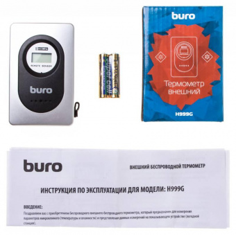 Термометр Buro H999E/G/T серебристый/черный от магазина РЭССИ