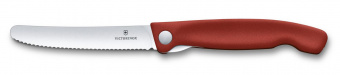 Нож кухонный Victorinox Swiss Classic (6.7831.FB) стальной столовый лезв.110мм серрейт. заточка красный блистер от магазина РЭССИ