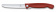 Нож кухонный Victorinox Swiss Classic (6.7831.FB) стальной столовый лезв.110мм серрейт. заточка красный блистер от магазина РЭССИ
