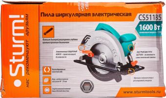 Циркулярная пила (дисковая) Sturm! CS51185 1600Вт (ручная) от магазина РЭССИ