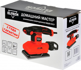 Вибро шлифовальная машина Elitech МШВ 031Э 300Вт от магазина РЭССИ