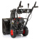 Снегоуборщик REDVERG PROLine RD-SB66/1450BS-E 6685269 от магазина РЭССИ