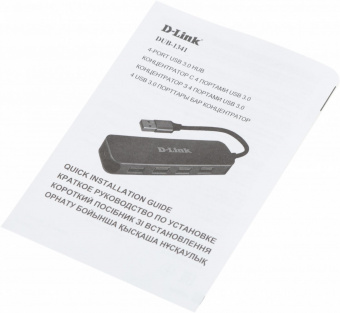 Разветвитель USB 3.0 D-Link DUB-1341 4порт. черный (DUB-1341/C2A) от магазина РЭССИ