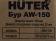 Бур для мотобуров Huter AW-150 для Huter AW-150 (70/13/12) от магазина РЭССИ