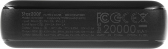 Мобильный аккумулятор Itel Star 200F 20000mAh QC3.0/PD3.0/PE2.0 22.5W 5A 2xUSB-A/USB-C черный от магазина РЭССИ