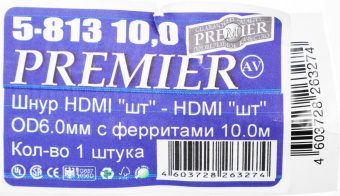 Кабель соединительный аудио-видео Premier HDMI (m)/HDMI (m) 10м. феррит.кольца позолоч.конт. черный (5-813) от магазина РЭССИ