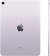 Планшет Apple iPad Air 2024 A2902 M2 2.99 8C RAM8Gb ROM128Gb 11" IPS 2360x1640 iOS фиолетовый 12Mpix 12Mpix BT WiFi 10hr от магазина РЭССИ
