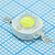 ARPL-3W-BCX45 WHITE от магазина РЭССИ
