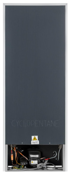 Морозильная камера SunWind SCU205 белый от магазина РЭССИ