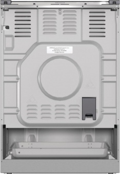 Плита Газовая Gorenje GGI6A21XH нержавеющая сталь реш.сталь от магазина РЭССИ